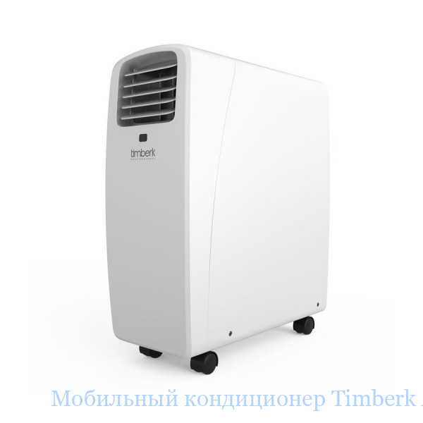 ��������� ����������� Timberk AC TIM 12C P6